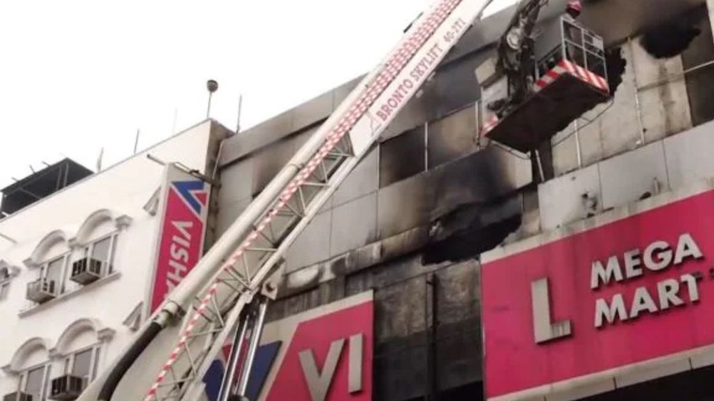 Delhi showroom fire, Vishal Mega Mart fire, Karol Bagh fire,