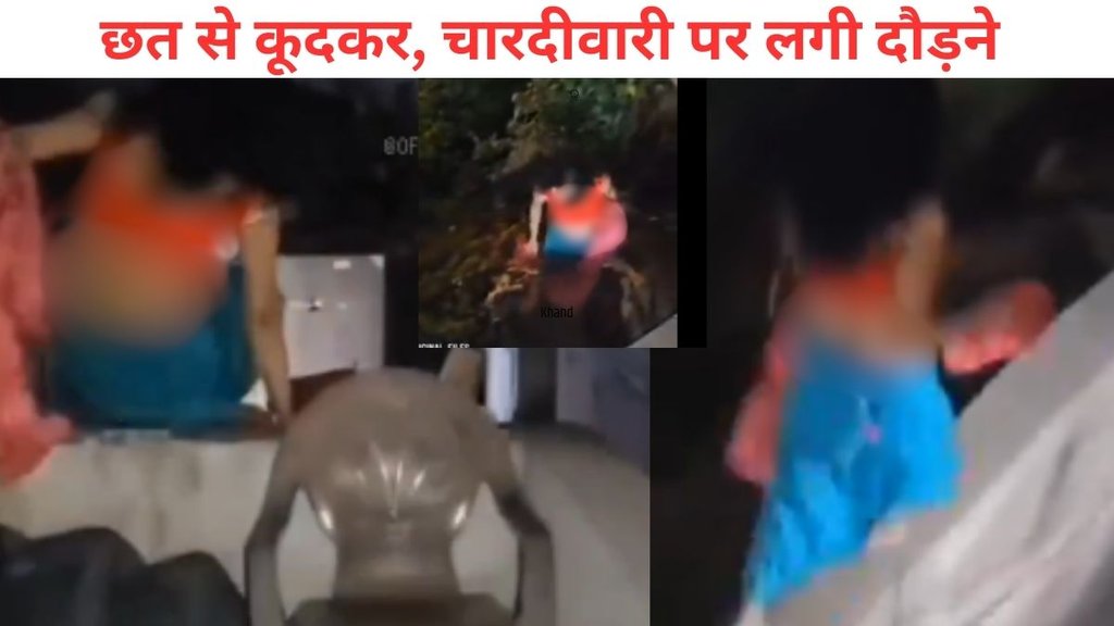 Viral Video , meerut Viral Video, husband