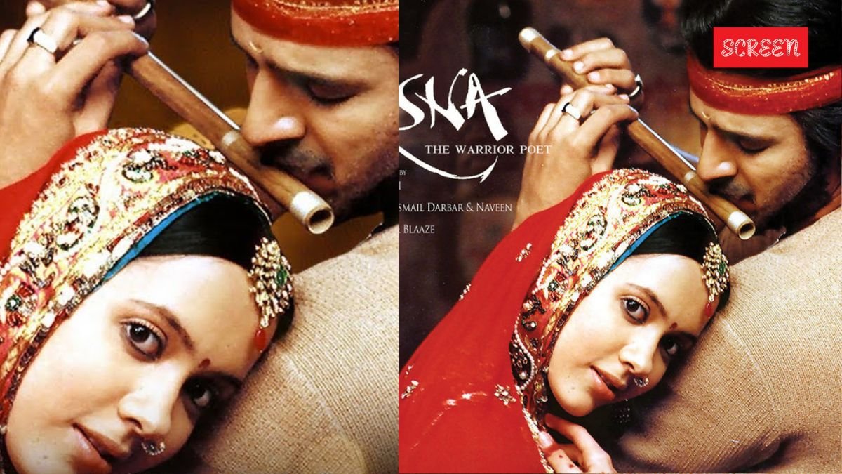 Janmashtami 2025, Woh Kisna Hai song, Kisna movie song