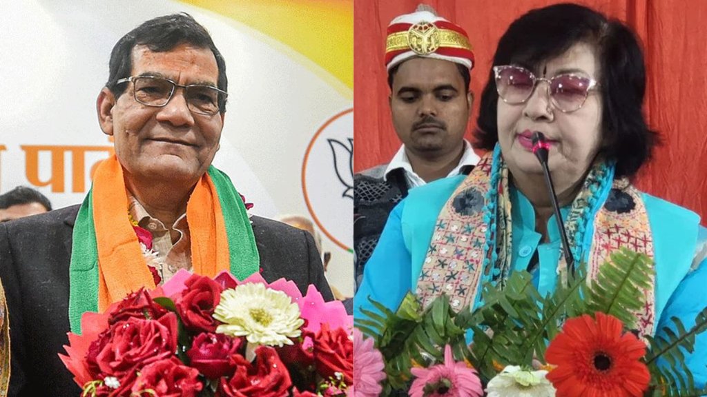 Yogi Minister | Pratibha Shukla | AK sharma