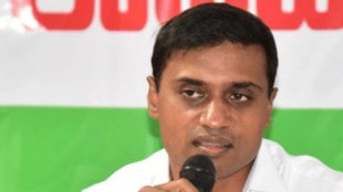 liquor scam case, SIT arrested ysrcp mp, peddireddy midhun reddy