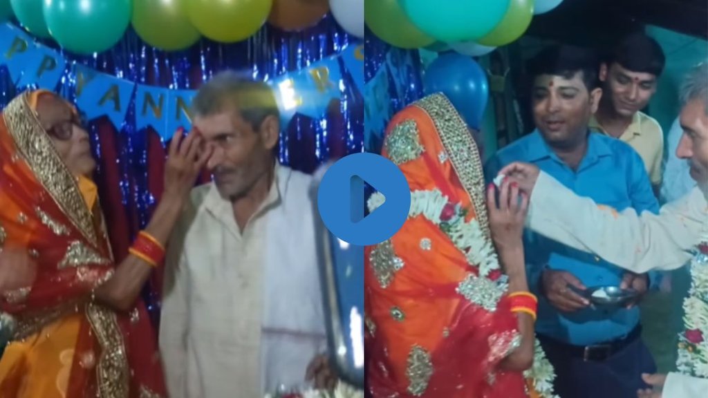 Viral Video| Trending Video| Viral Instagram Reels