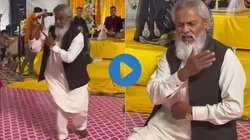 कजरा रे… गाने पर चाचा-जी ने वलीमे में किया ऐसा डांस, लूट ली सारी महफिल, Viral Video देख यूजर्स बोले – तौबा-तौबा
