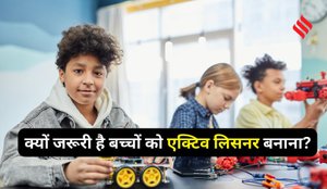 What is Active Listening