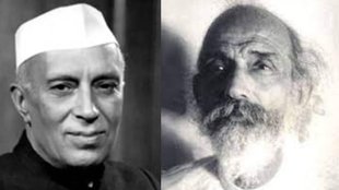 India Independence, Partition of India, Hindi language, Congress president election 1950