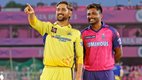 MS Dhoni, Sanju Samson, IPL 2026, IPL 2026 Auction, IPL Auction, Rajasthan Royals, Chennai Super Kings