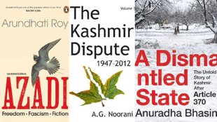 25 books banned in Jammu Kashmir