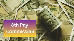 8th Pay Commission: क्या समय से नहीं बढ़ पाएगी सरकारी कर्मचारियों की सैलरी? ToR नोटिफिकेशन में हो रही देरी