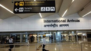 Airport Authority of India, Junior Executive, AAI Junior Executive Vacancy