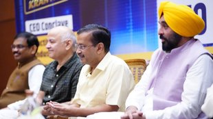 Arvind Kejriwal, AAP,
