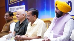 हरियाणा की लैंड पूलिंग पॉलिसी: आप ने बीजेपी पर लगाया बड़ा आरोप, कांग्रेस की भूमिका को भी बताया शर्मनाक