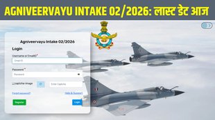 agniveer recruitment 2025,air force agniveer apply online, agniveer army recruitment 2025,indian air force recruitment 2025,agniveer airforce apply online, agniveer vacancy 2025,indian army agniveer 2025 apply online date