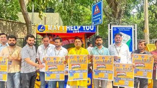 ASAP | delhi university | ABVP | NSUI |