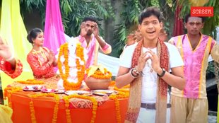 Ganesh Chaturthi 2025, Ankush Raja, Ankush Raja Bhojpuri Song,