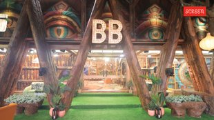 Bigg Boss 19 Grand Premiere