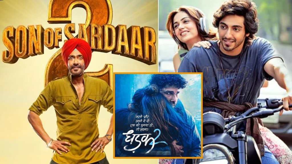 BOX Office Report, Son Of Sardaar 2, Son Of Sardaar 2 Wednesday Collection