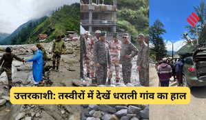 Uttarkashi Dharali rescue operations