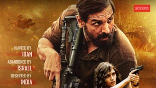 Tehran, Tehran Movie Review, Tehran Movie Review & Rating