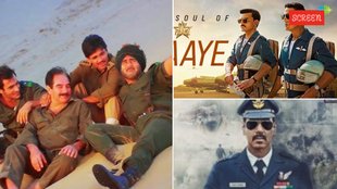 15th August 2025, Independence Day, Independence Day 2025