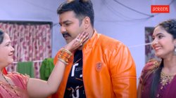 Rakhi 2025: ‘नजर ना लागे हो’, पवन सिंह के रक्षा बंधन स्पेशल भोजपुरी सॉन्ग ने मचाई धूम, बार-बार देखा जा रहा VIDEO