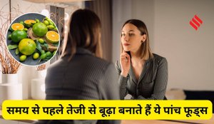 Five Foods That Make You Age Faster