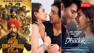 BOX Office Report, Son Of Sardaar 2, Son Of Sardaar 2 BOX office