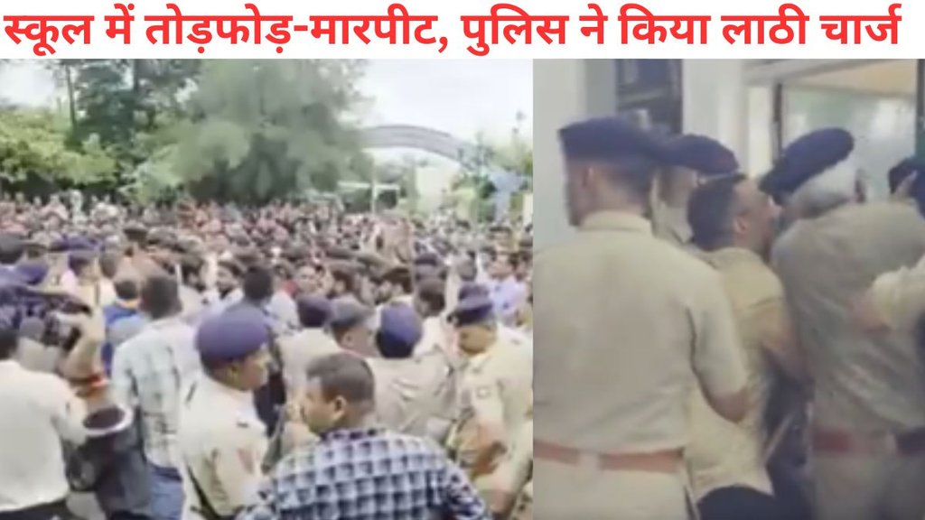 Ahmedabad news, Ahmedabad school student murder