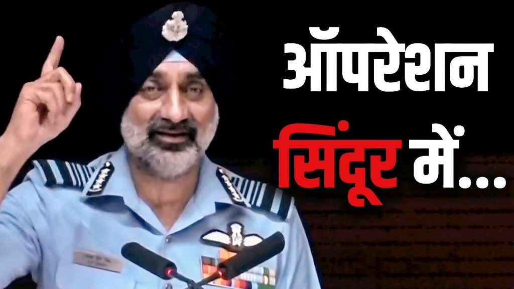 IAF surface-to-air missile system, Air Chief Marshal A P Singh, S-400 surface-to-air missile system