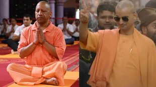 cm yogi film, yogi Adityanath film, up cm film