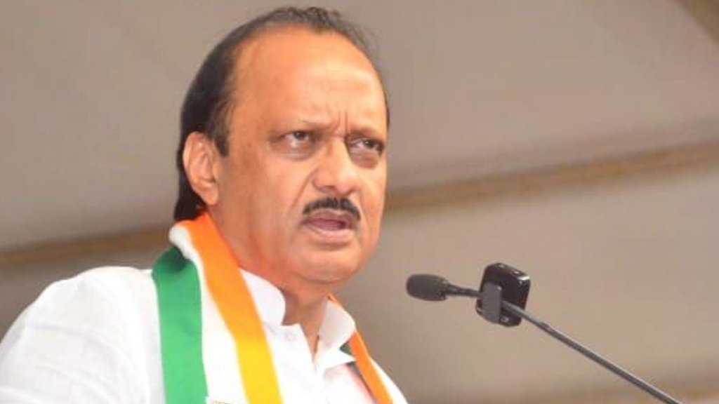 Ajit Pawar, Rohit Pawar, Karjat Jamkhed Rohit Pawar