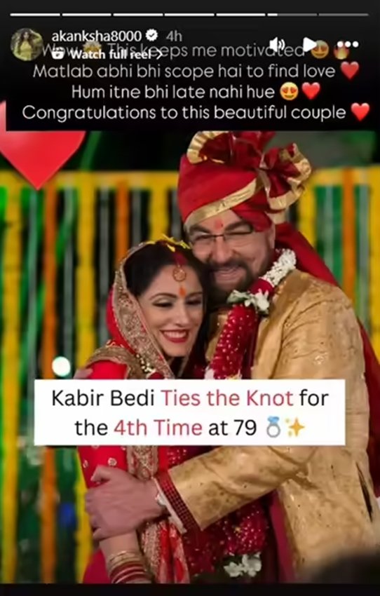 Akanksha Puri Post