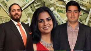 Anant Ambani, Akash Ambani, Isha Ambani, Reliance
