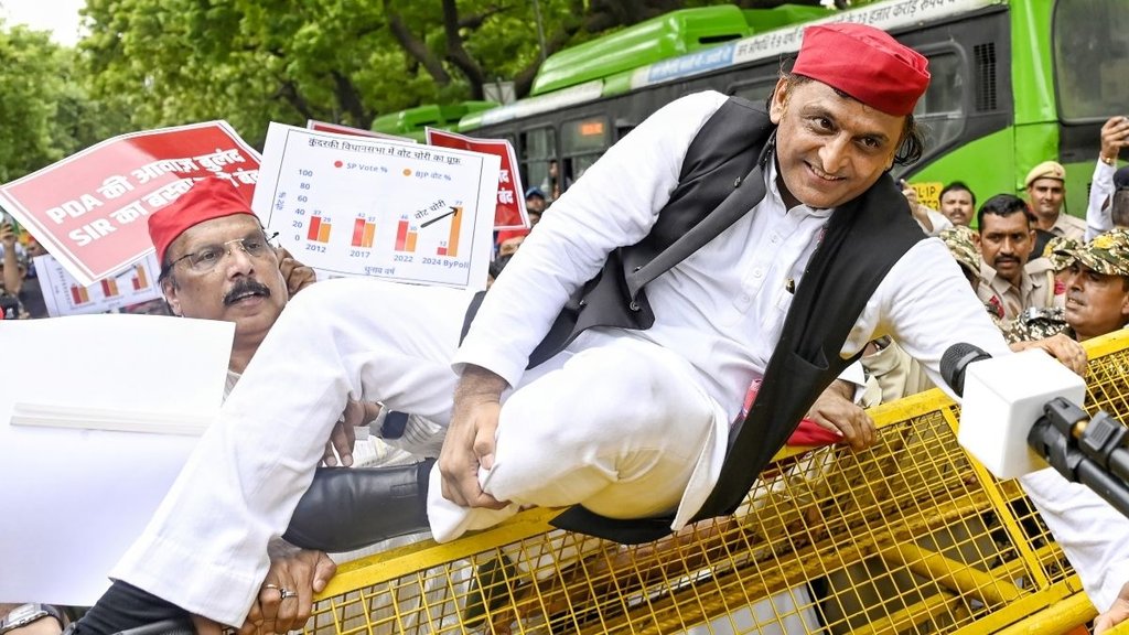 Akhilesh Yadav | Samajwadi Party | india alliance news | latest news