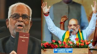 Amit Shah, Sudharshan Reddy, Hindi News