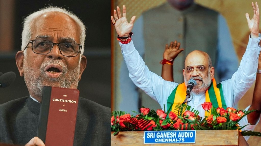 Amit Shah, Sudharshan Reddy, Hindi News