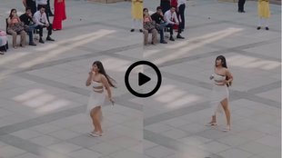 Amity Viral Video| Viral Video| Trending Video