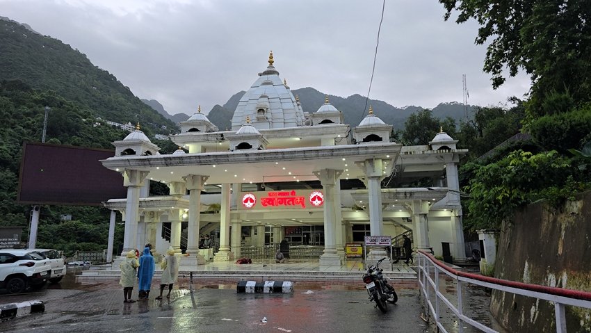 Vaishno Devi cave history