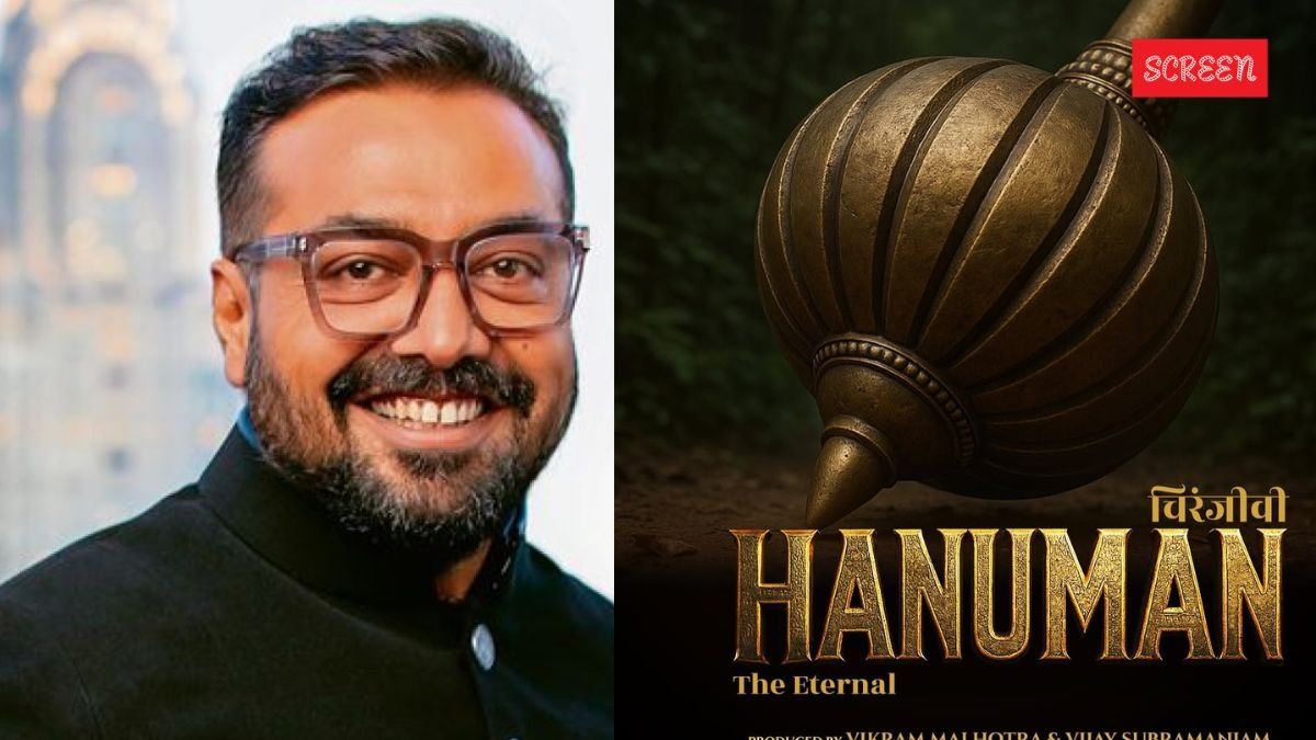 अनुराग कश्यप अनुराग कश्यप