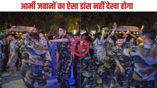 Army Jawan Videos, Army Jawan Viral Video, Trending Video