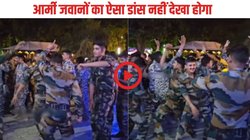 आर्मी जवानों ने ‘हट जा ताऊ’ पर किया जबरदस्त डांस, देश के रक्षकों का Viral Video जीत रहा दिल, यूजर्स ने ऐसे किया रिएक्ट