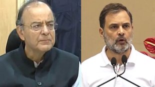 arun jaitley | latest news | rahul gandhi | hindi news