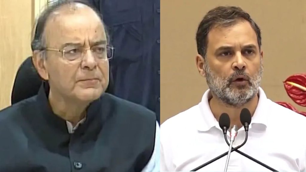 arun jaitley | latest news | rahul gandhi | hindi news