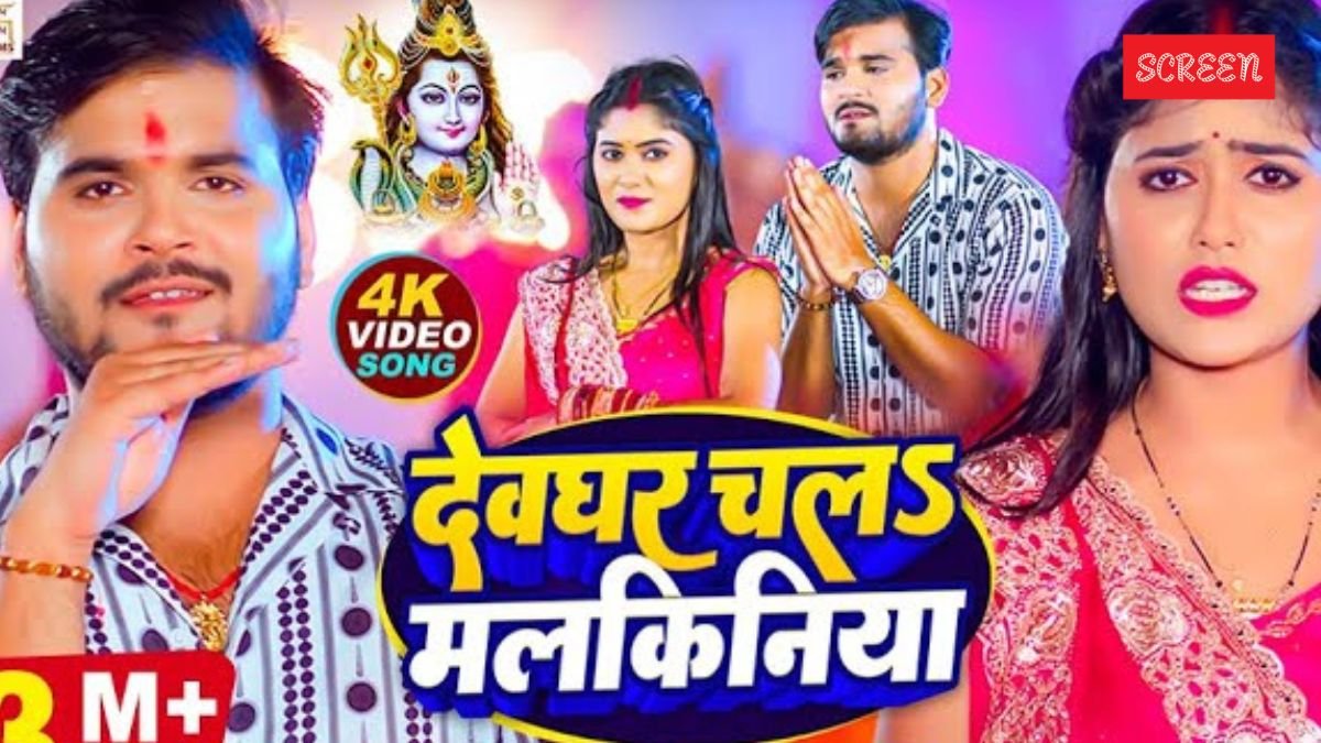 Arvind Akela Kallu, Shivani Singh