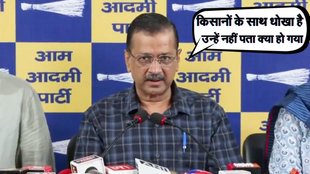 Arvind Kejriwal News, American Cotton, Duty Free Cotton