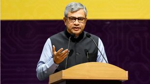 Railway Minister Ashwini Vaishnaw, Indian railways, Tatkal ticket