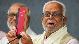 Vice President Election, B Sudharshan Reddy, Vice PResident Election News