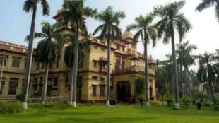 BHU| BHU professor attack