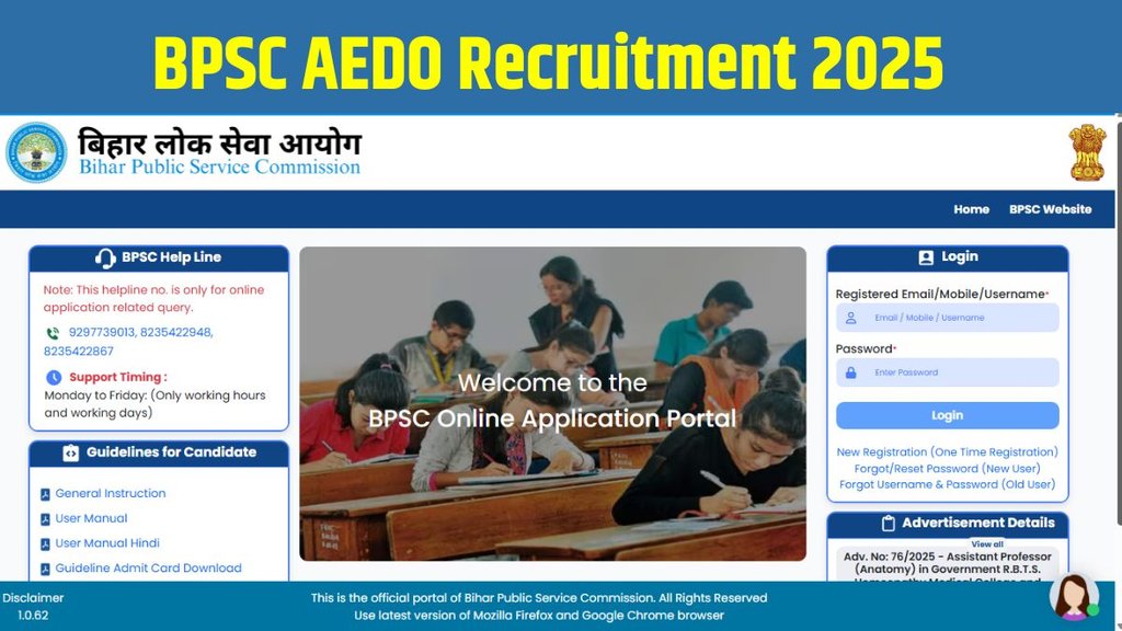 BPSC AEDO Recruitment 2025, BPSC AEDO Apply Online 2025, BPSC AEDO Notification 2025 PDF, BPSC AEDO Registration 2025 Last Date, BPSC AEDO Eligibility Criteria 2025, BPSC AEDO Vacancy 2025 Details