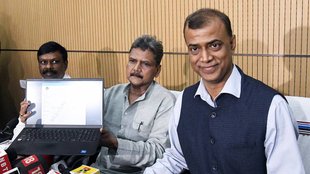 Bihar Board 2026 Exams, bseb, Class 12 Intermediate registration, Bihar School Examination Board (BSEB)