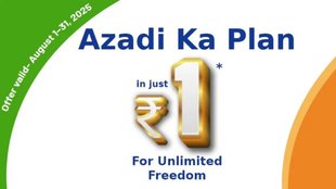 BSNL, BSNL Freedom Offer, BSNL Freedom Offer Price